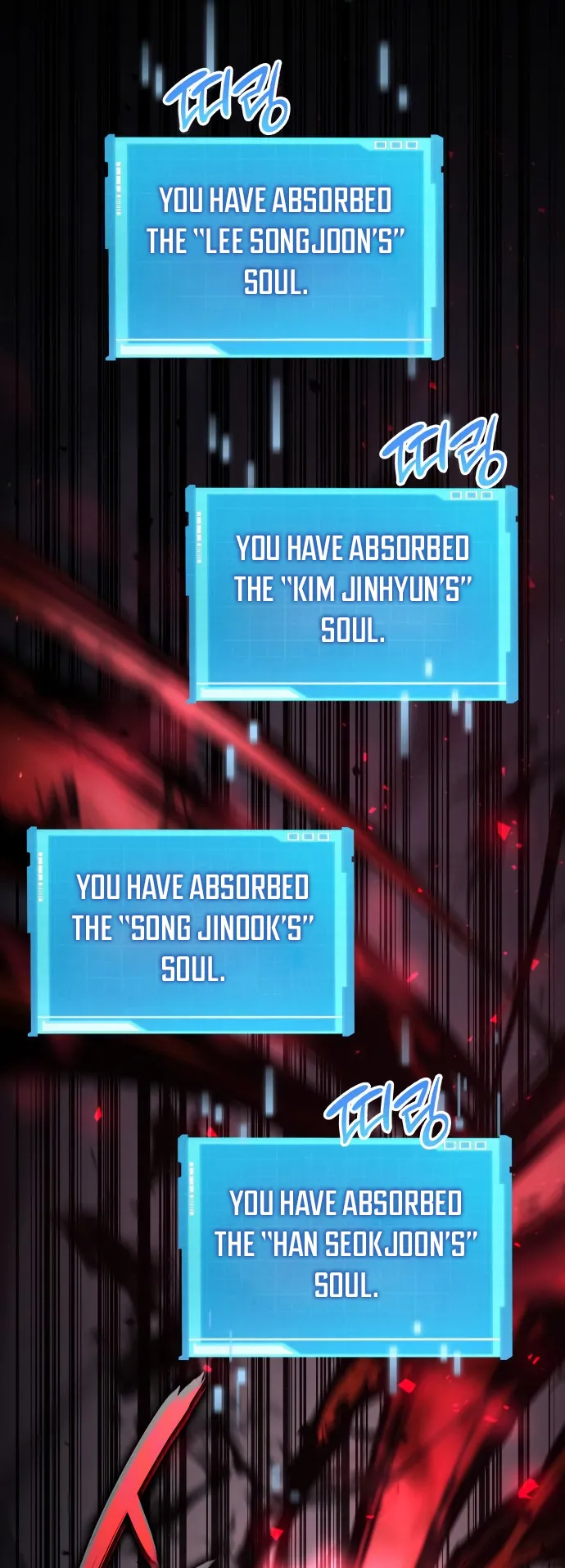 Boundless Necromancer chapter 16 page 61