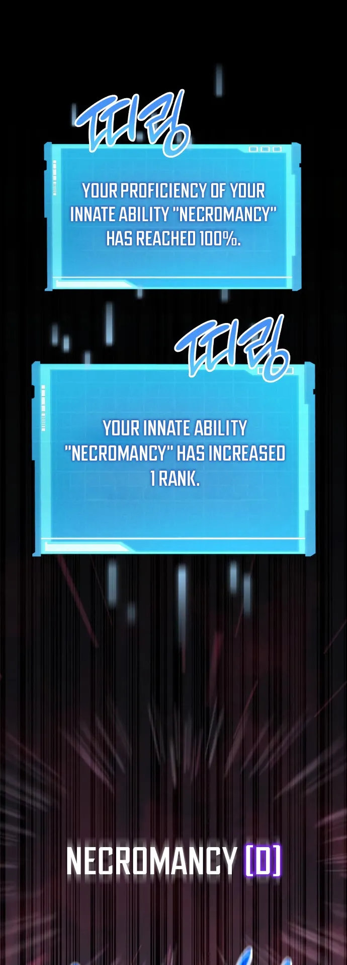Boundless Necromancer chapter 16 page 63