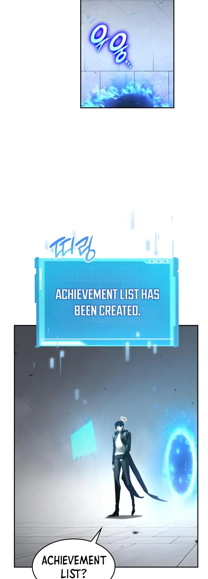 Boundless Necromancer chapter 16 page 65