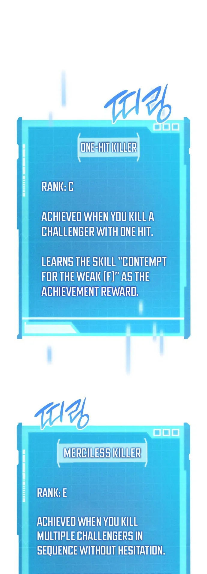 Boundless Necromancer chapter 16 page 68