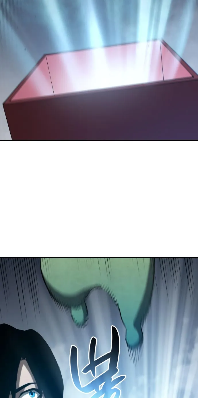 Boundless Necromancer chapter 16 page 75