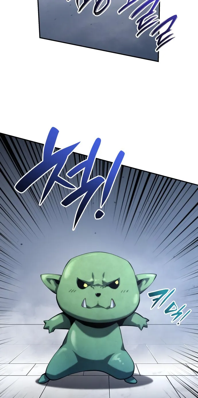 Boundless Necromancer chapter 16 page 77