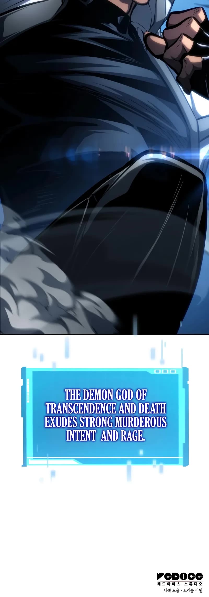 Boundless Necromancer chapter 161 page 60