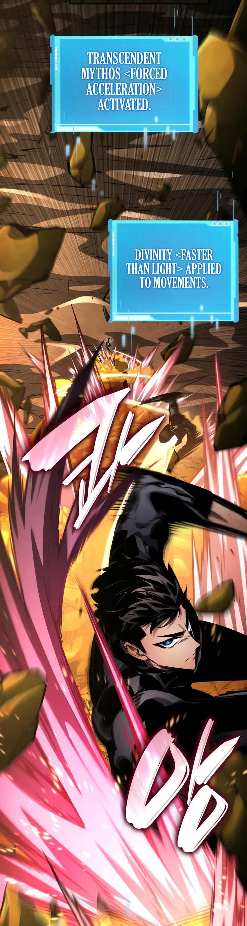 Boundless Necromancer chapter 164 page 44