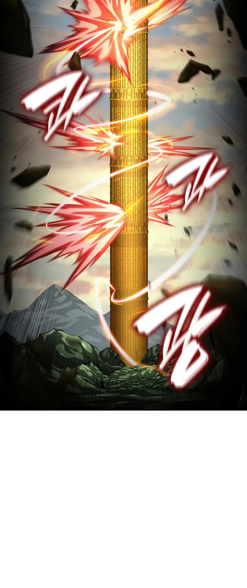 Boundless Necromancer chapter 164 page 46