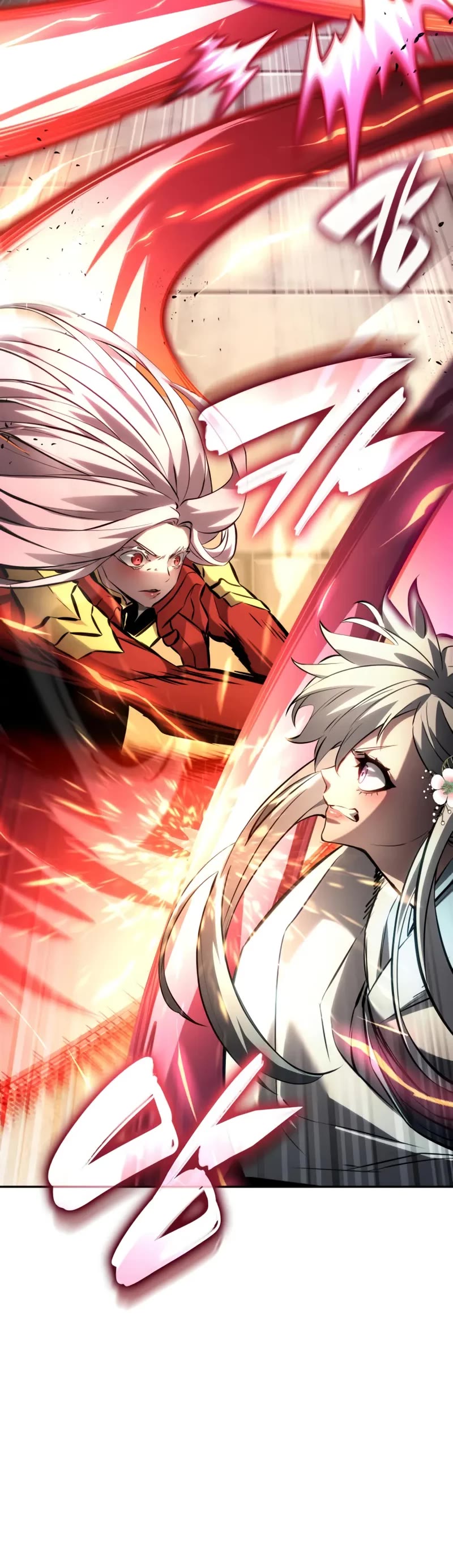 Boundless Necromancer chapter 166 page 16