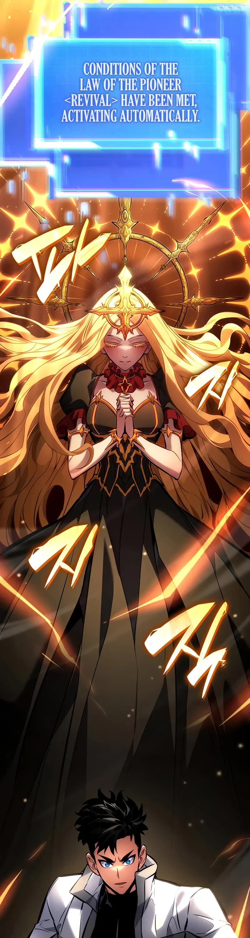 Boundless Necromancer chapter 166 page 42