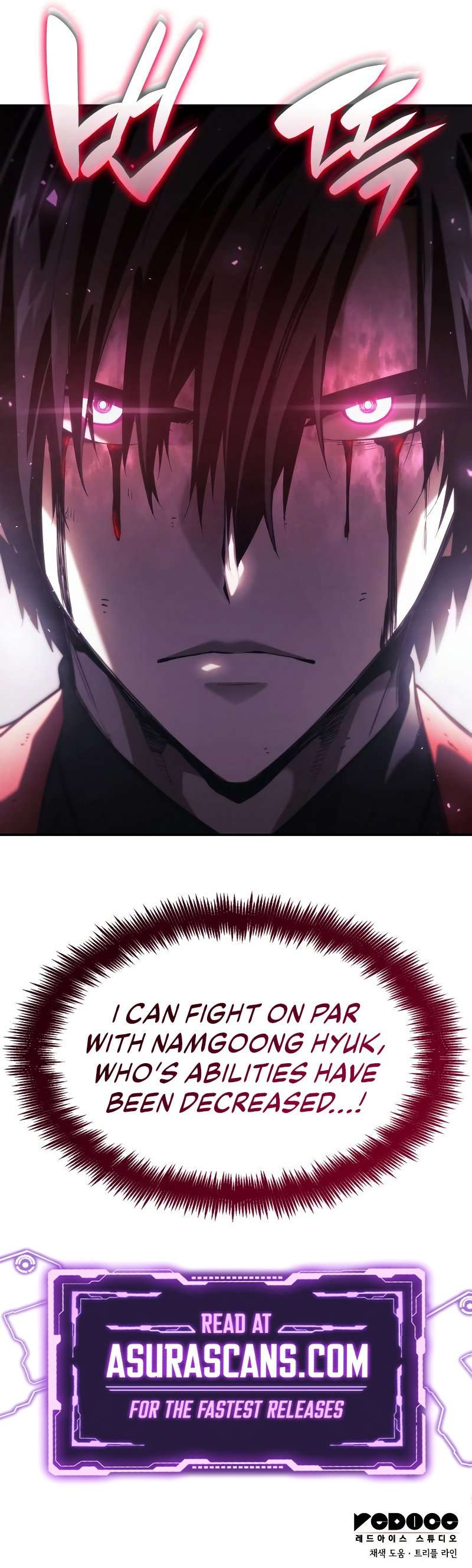 Boundless Necromancer chapter 41 page 16