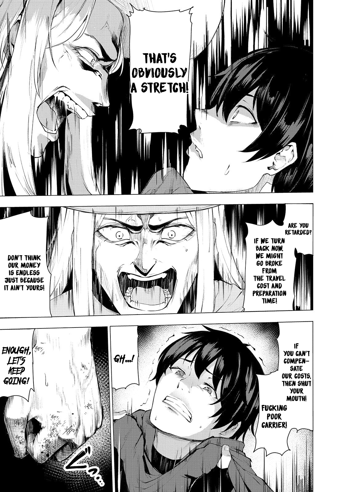 Boushoku-Hi no Ken chapter 1 page 11