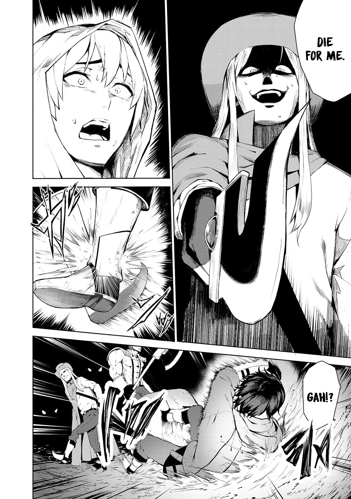 Boushoku-Hi no Ken chapter 1 page 19