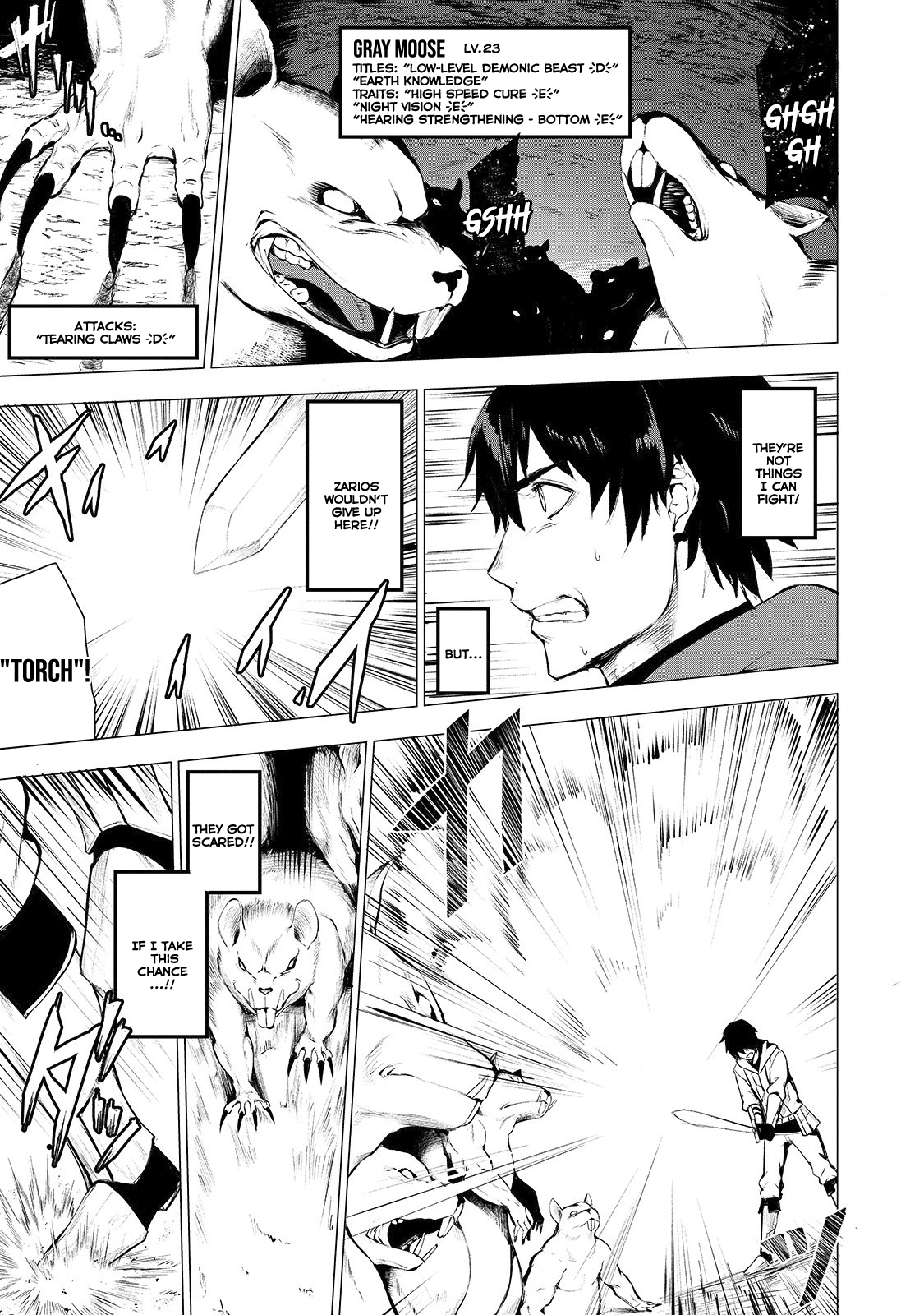 Boushoku-Hi no Ken chapter 1 page 22