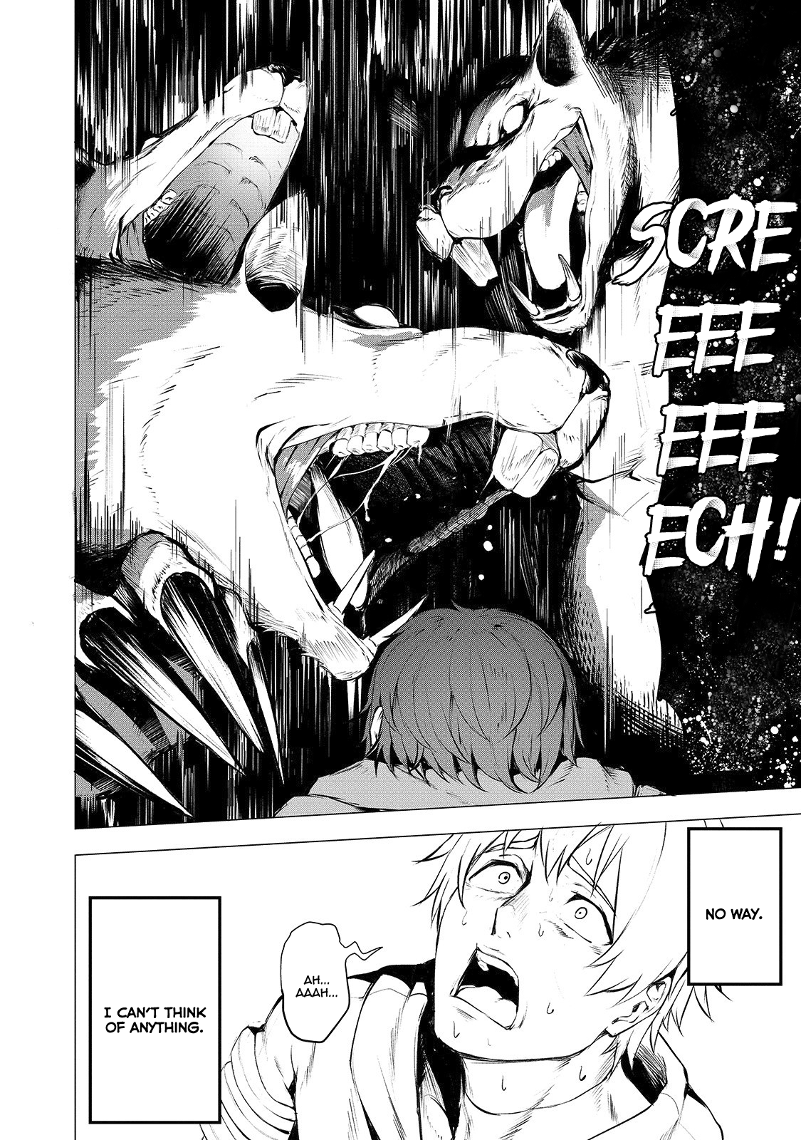 Boushoku-Hi no Ken chapter 1 page 25