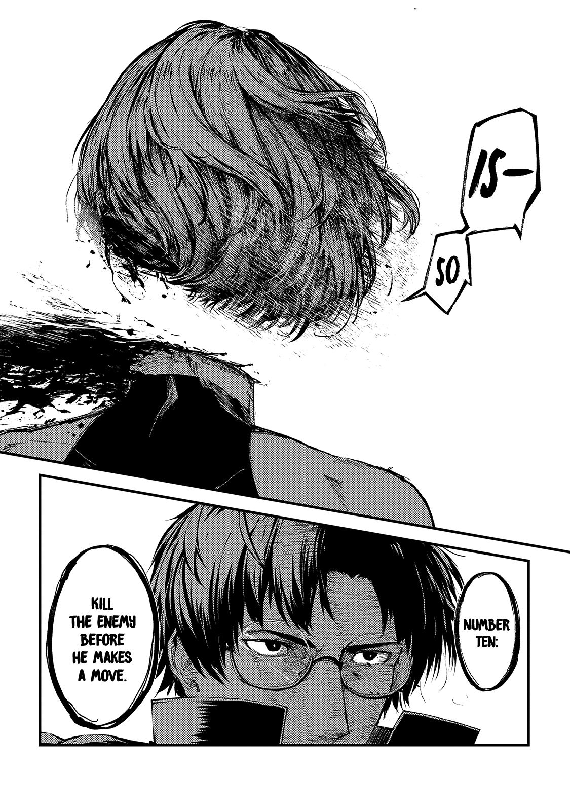 Boushoku-Hi no Ken chapter 12 page 11