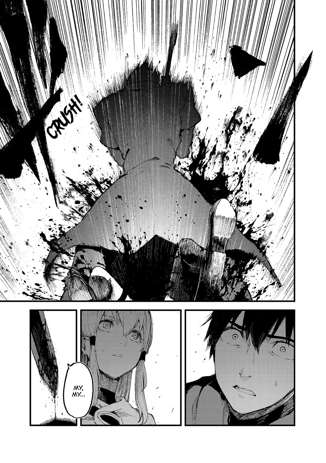 Boushoku-Hi no Ken chapter 12 page 14