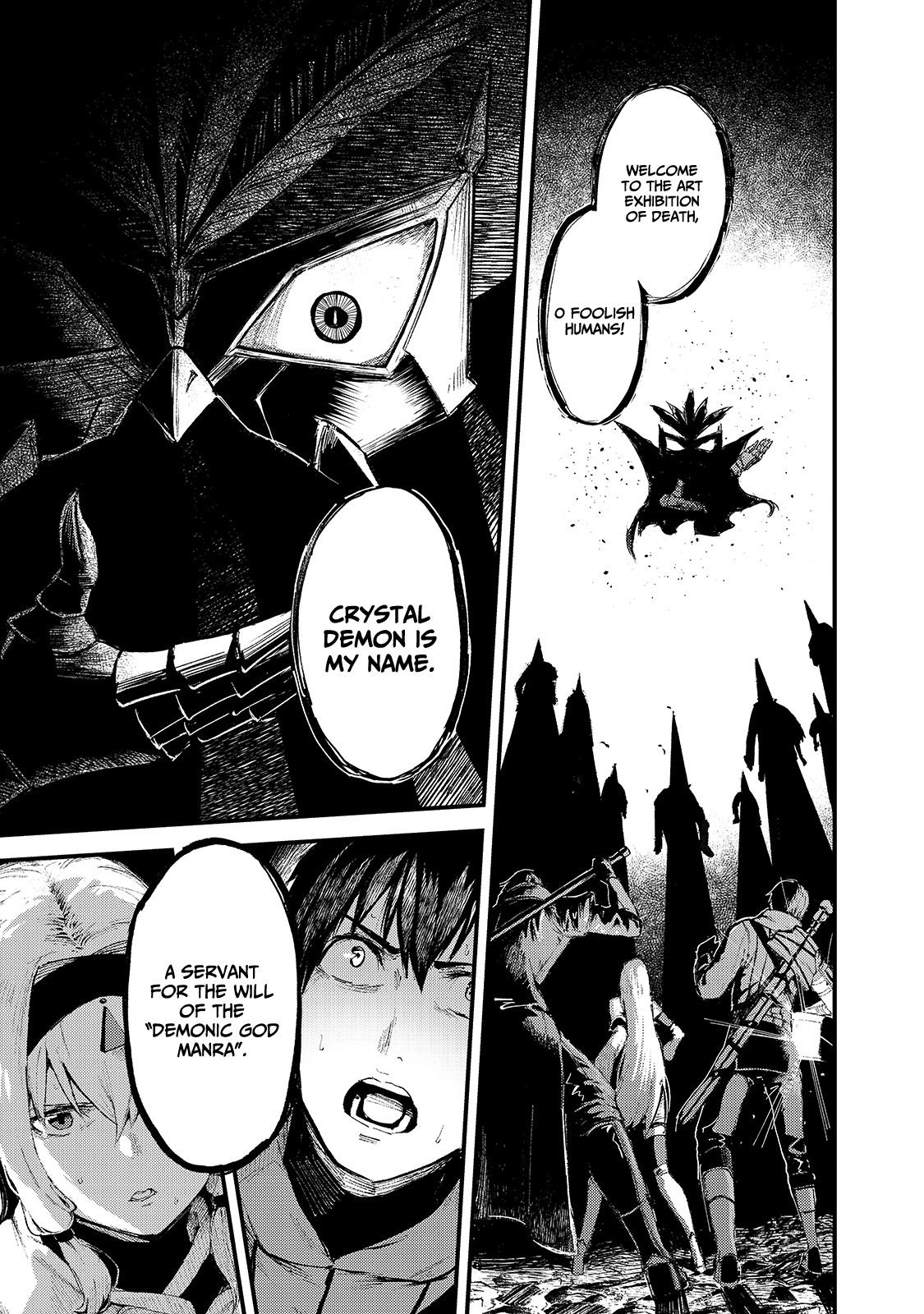 Boushoku-Hi no Ken chapter 12 page 24