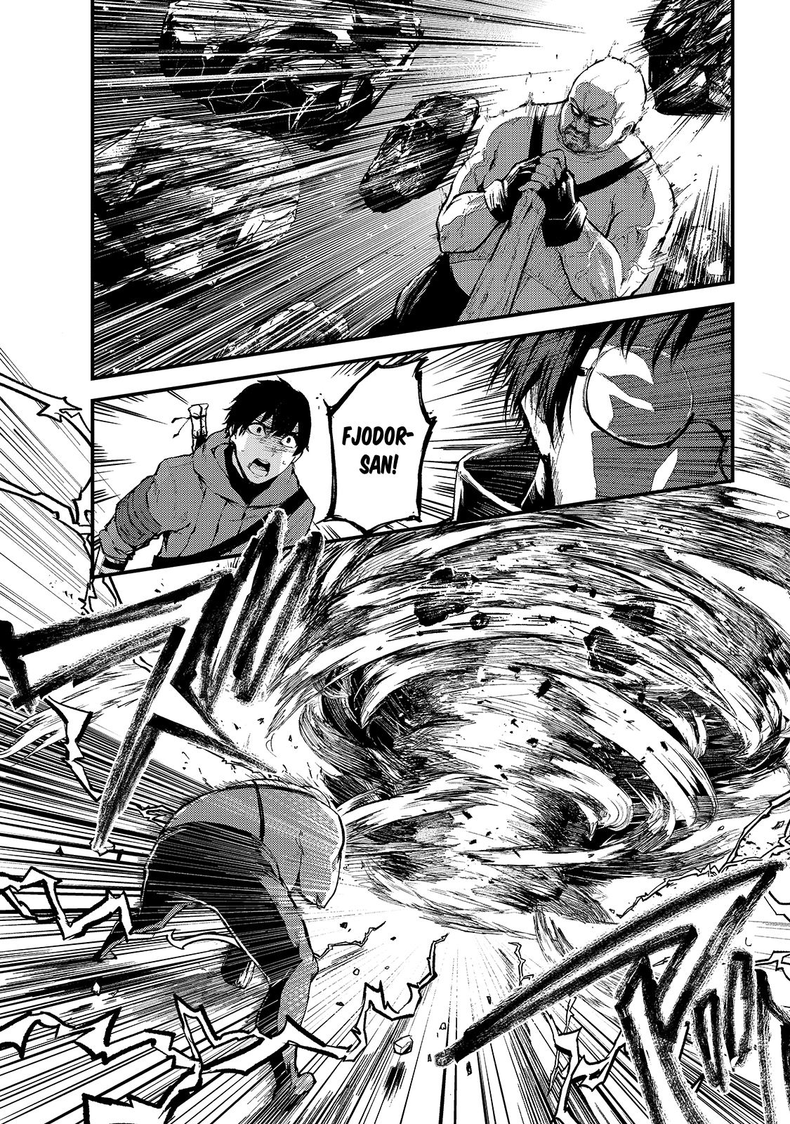 Boushoku-Hi no Ken chapter 12 page 4