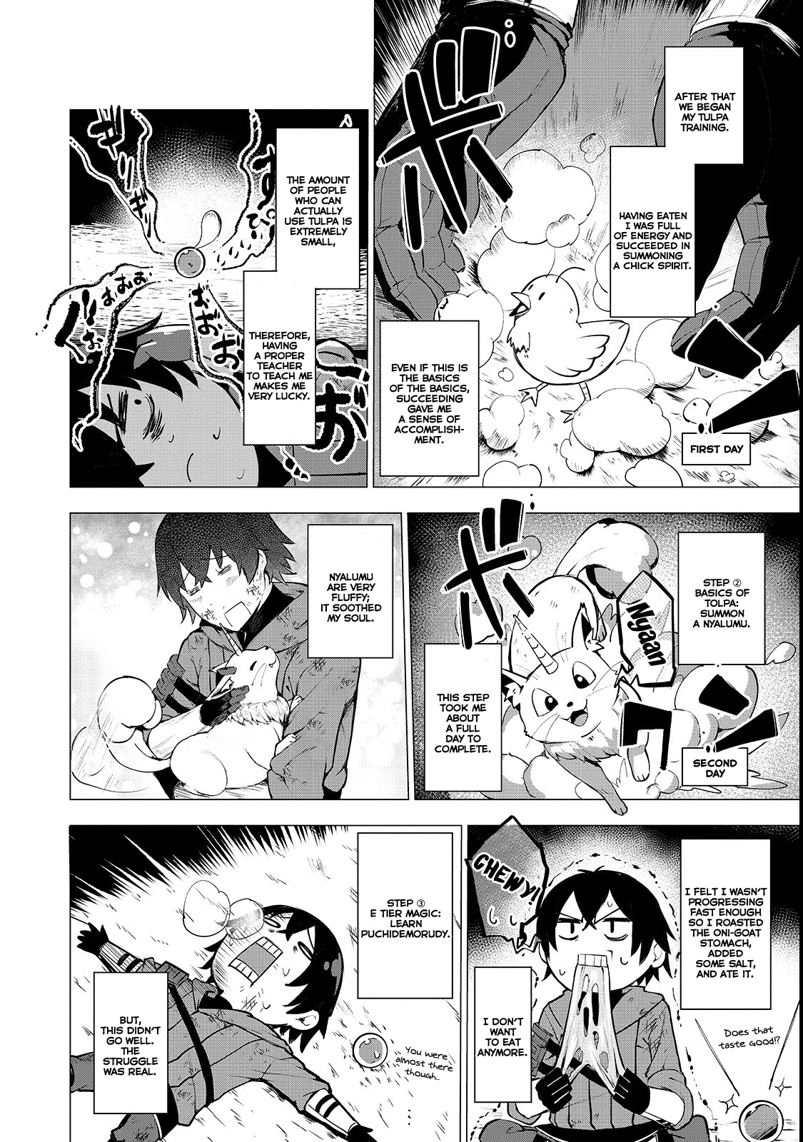 Boushoku-Hi no Ken chapter 2 page 19