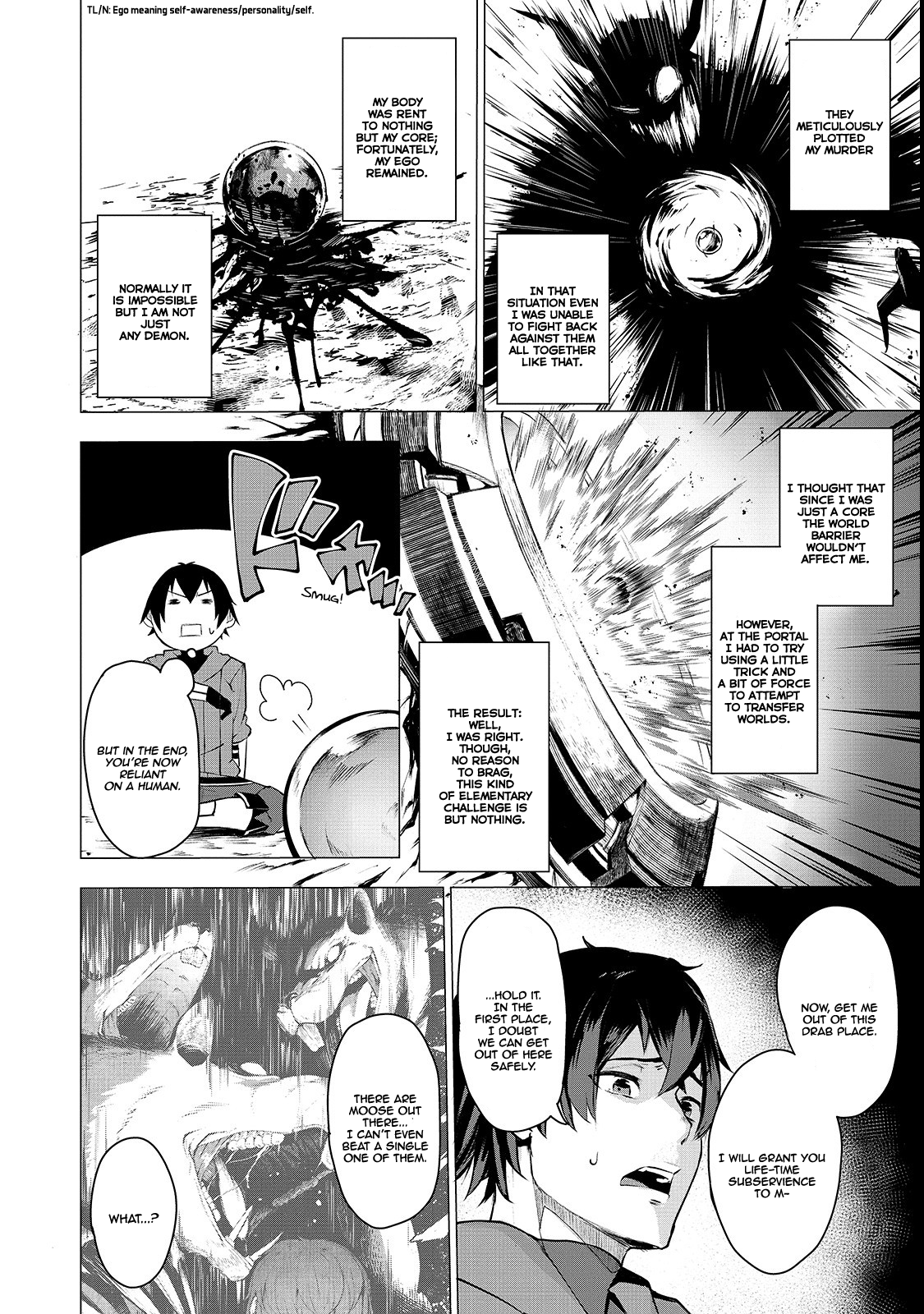 Boushoku-Hi no Ken chapter 2 page 9