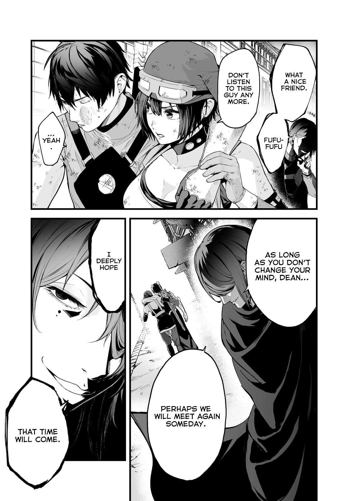 Boushoku-Hi no Ken chapter 28 page 17