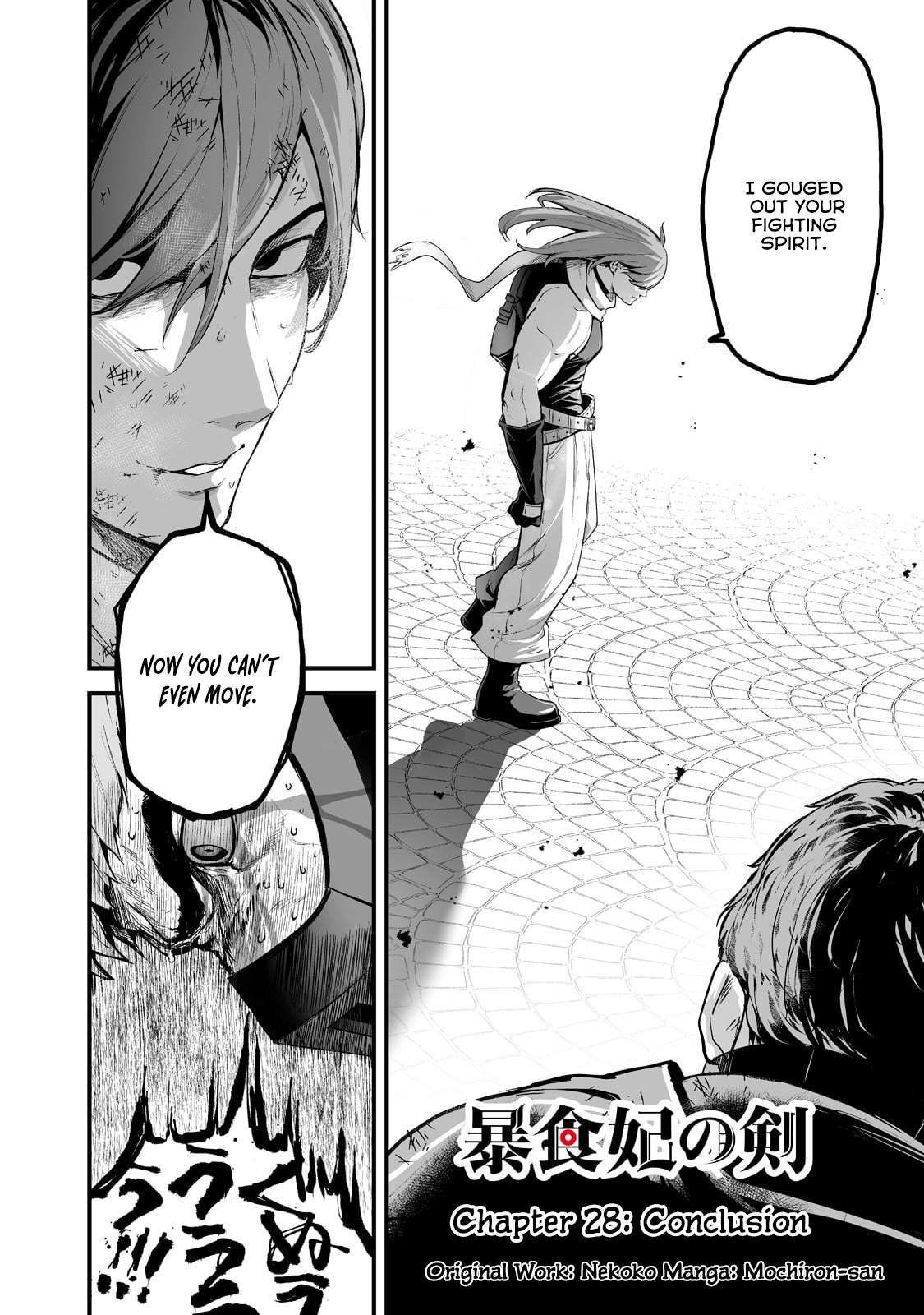 Boushoku-Hi no Ken chapter 28 page 2