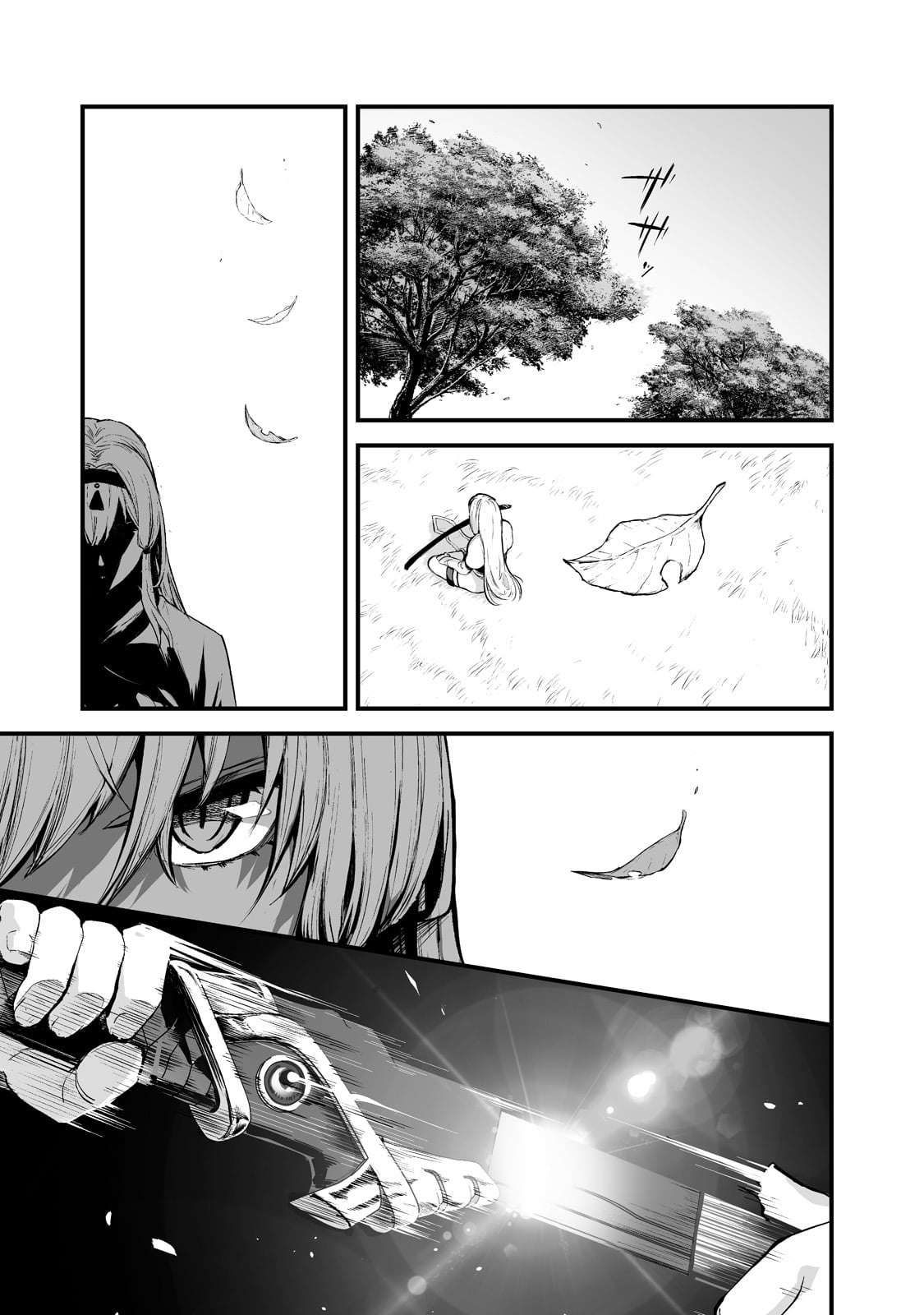 Boushoku-Hi no Ken chapter 28 page 25