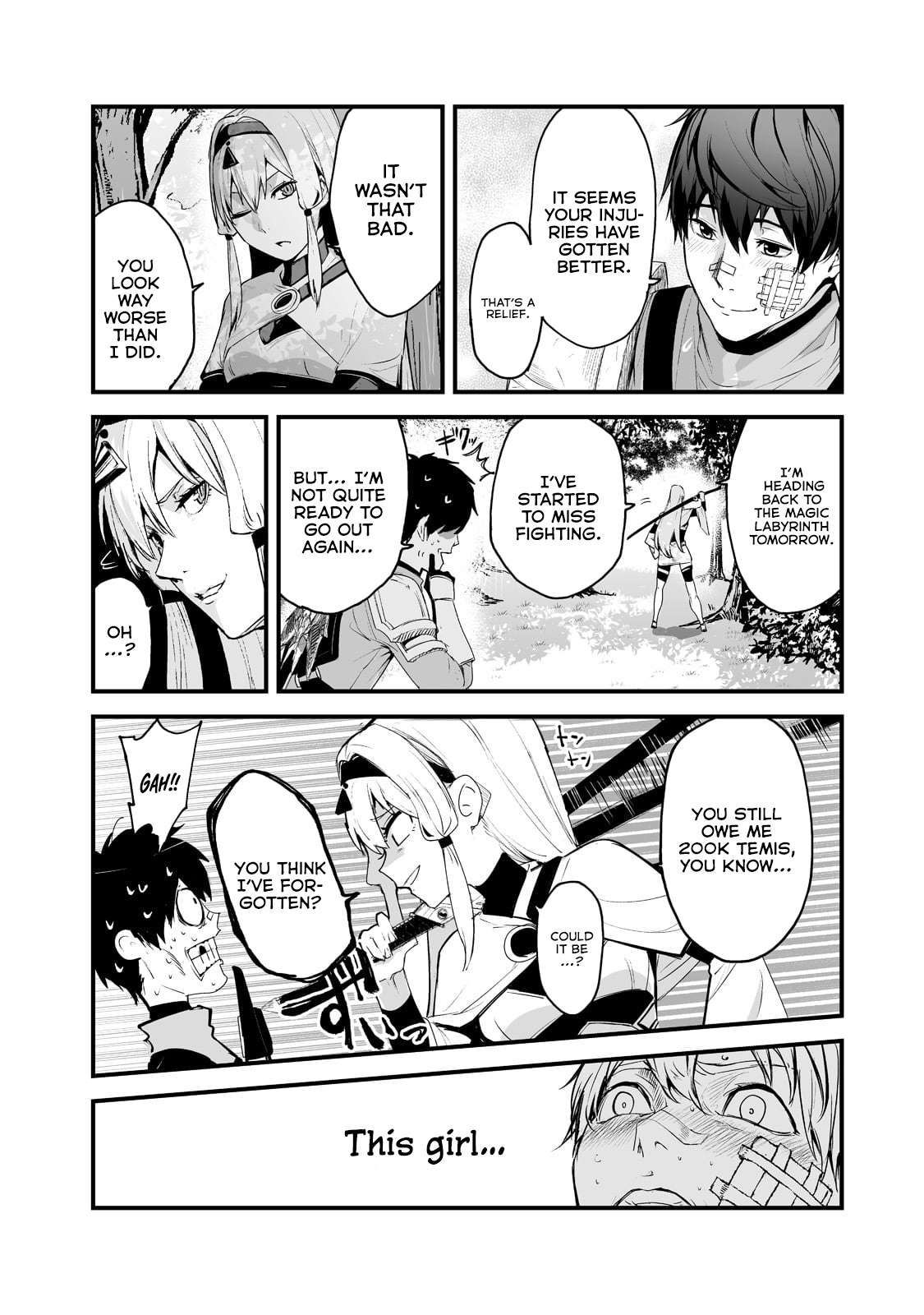 Boushoku-Hi no Ken chapter 28 page 28