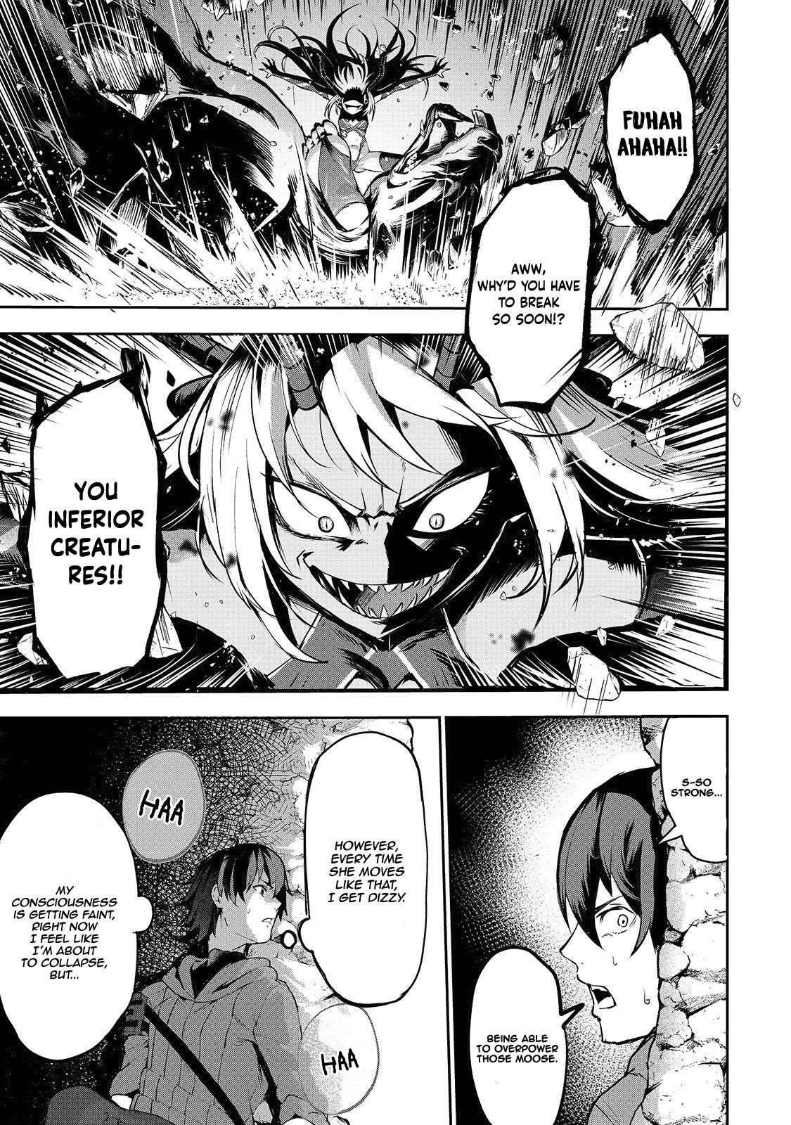 Boushoku-Hi no Ken chapter 3 page 17