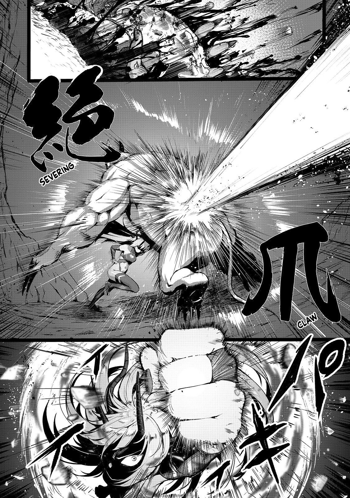 Boushoku-Hi no Ken chapter 3 page 24