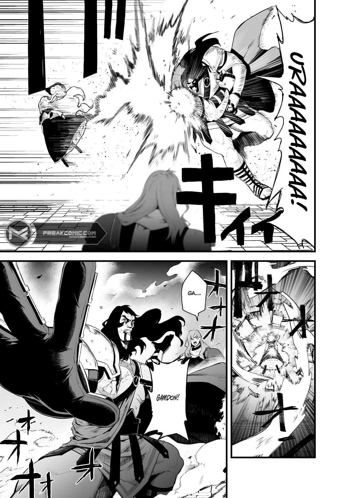 Boushoku-Hi no Ken chapter 33 page 11