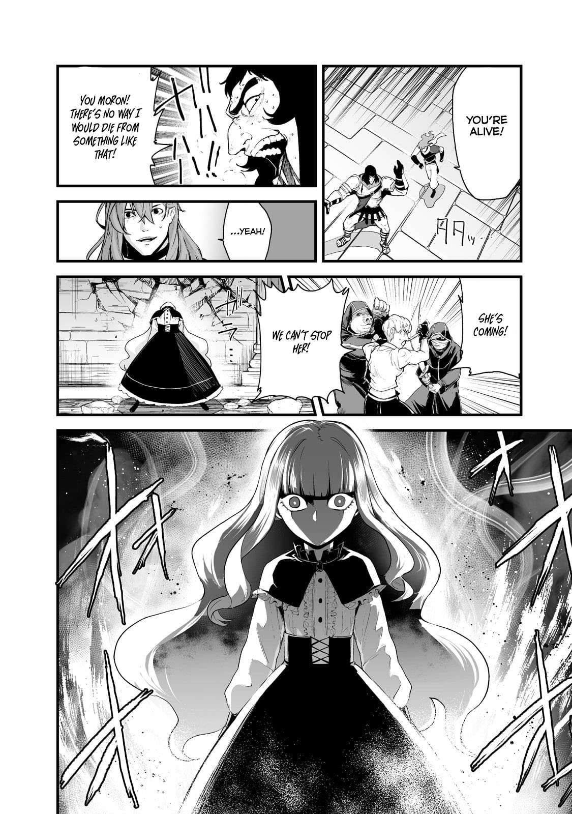 Boushoku-Hi no Ken chapter 33 page 12