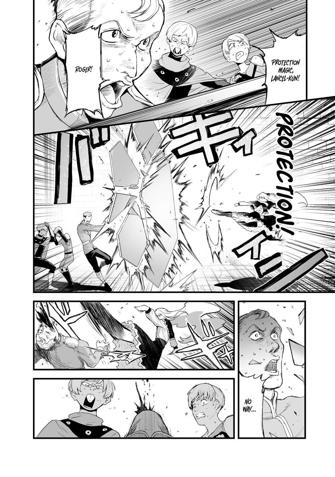 Boushoku-Hi no Ken chapter 33 page 14