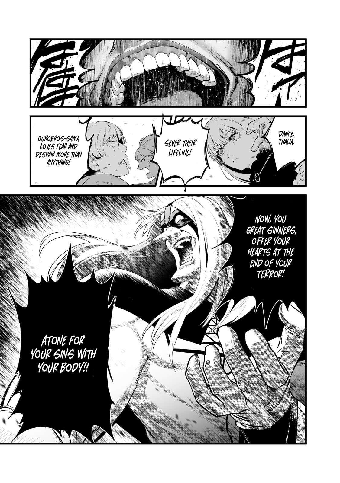 Boushoku-Hi no Ken chapter 33 page 15