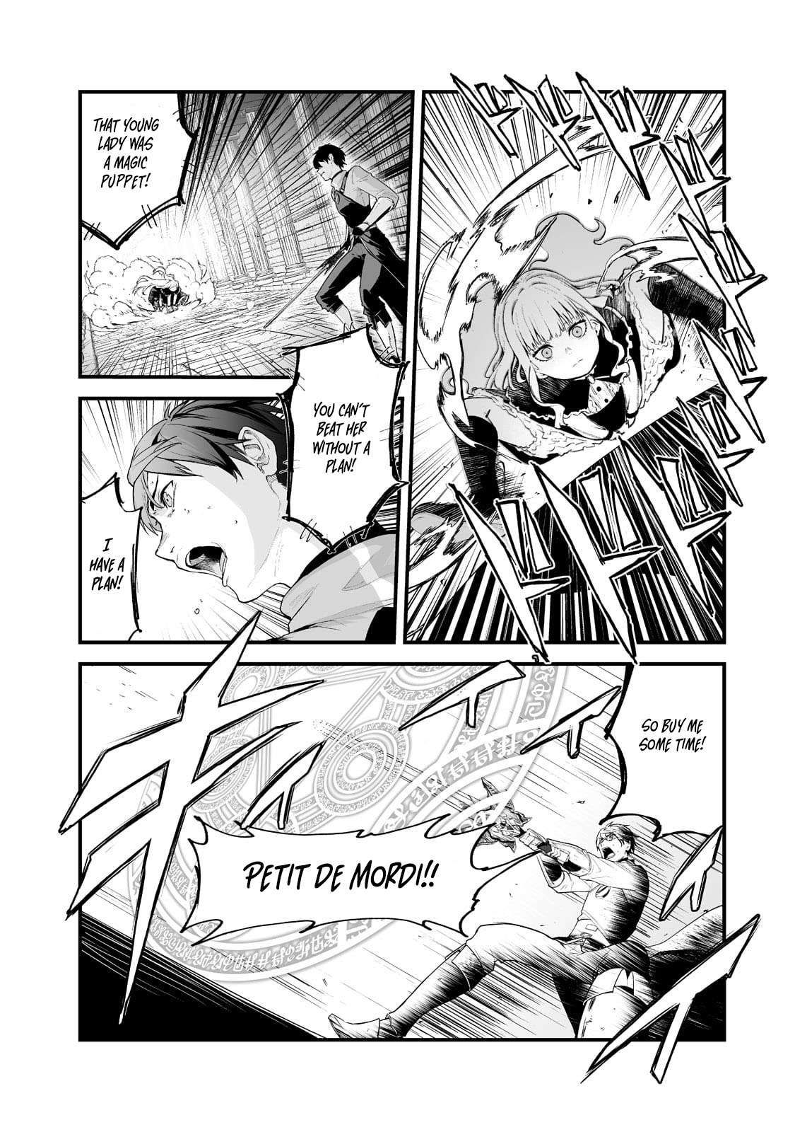 Boushoku-Hi no Ken chapter 33 page 20