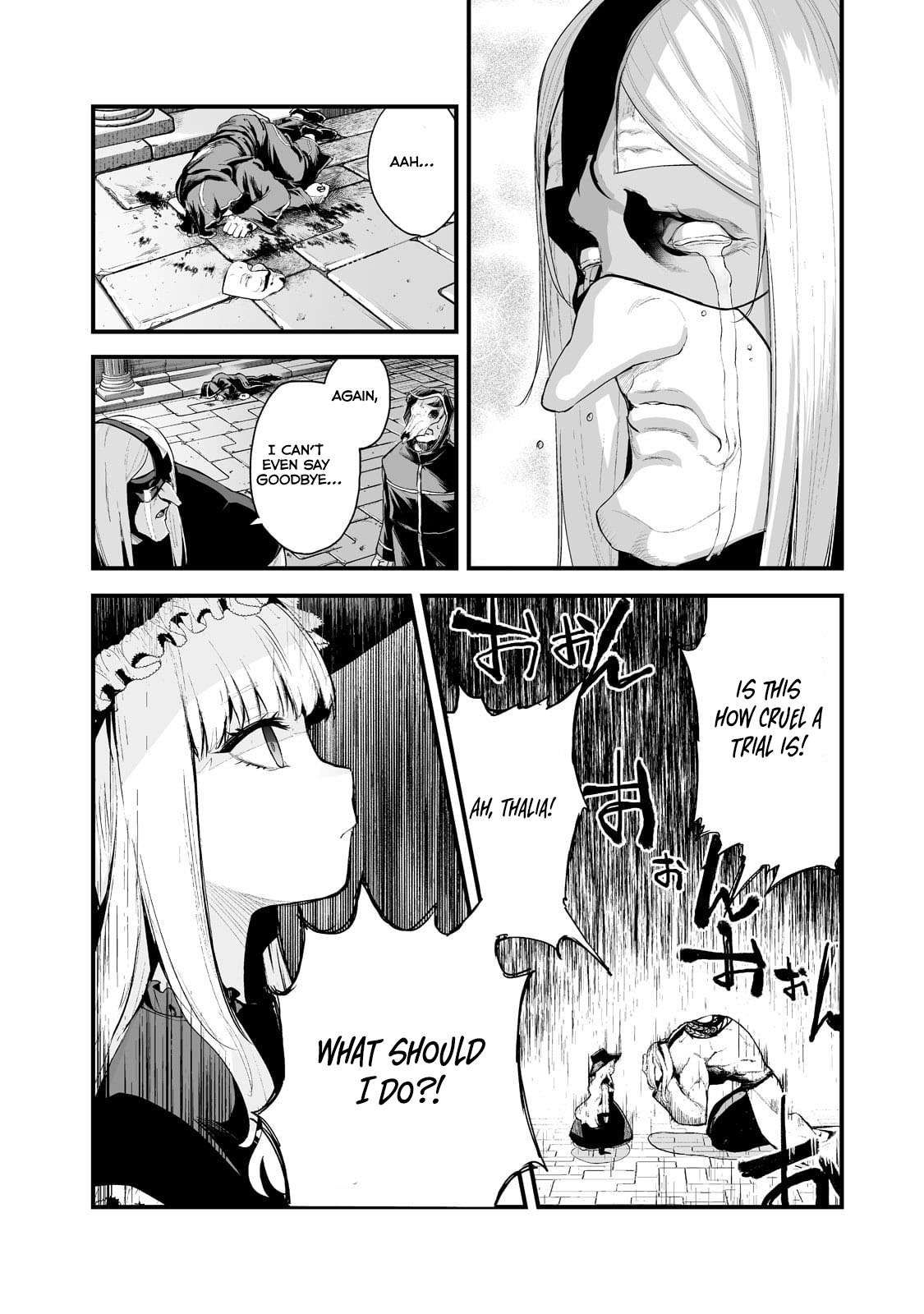 Boushoku-Hi no Ken chapter 33 page 4