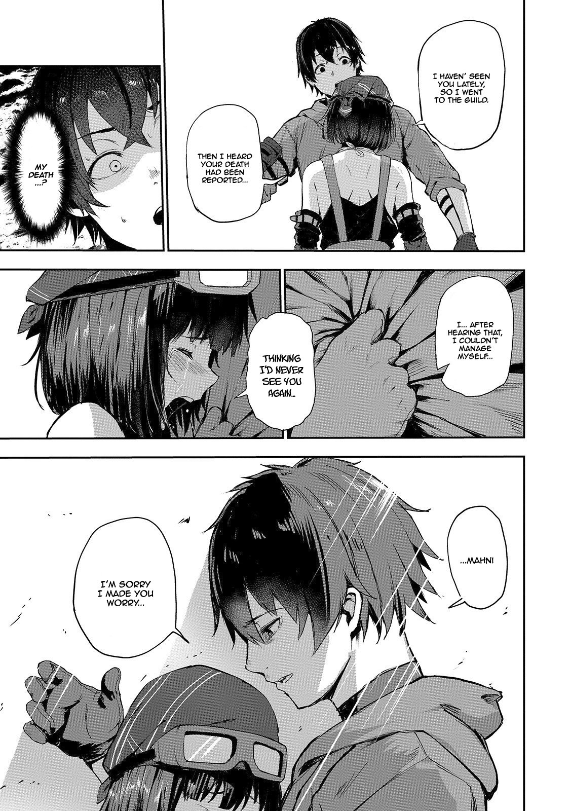 Boushoku-Hi no Ken chapter 4 page 12