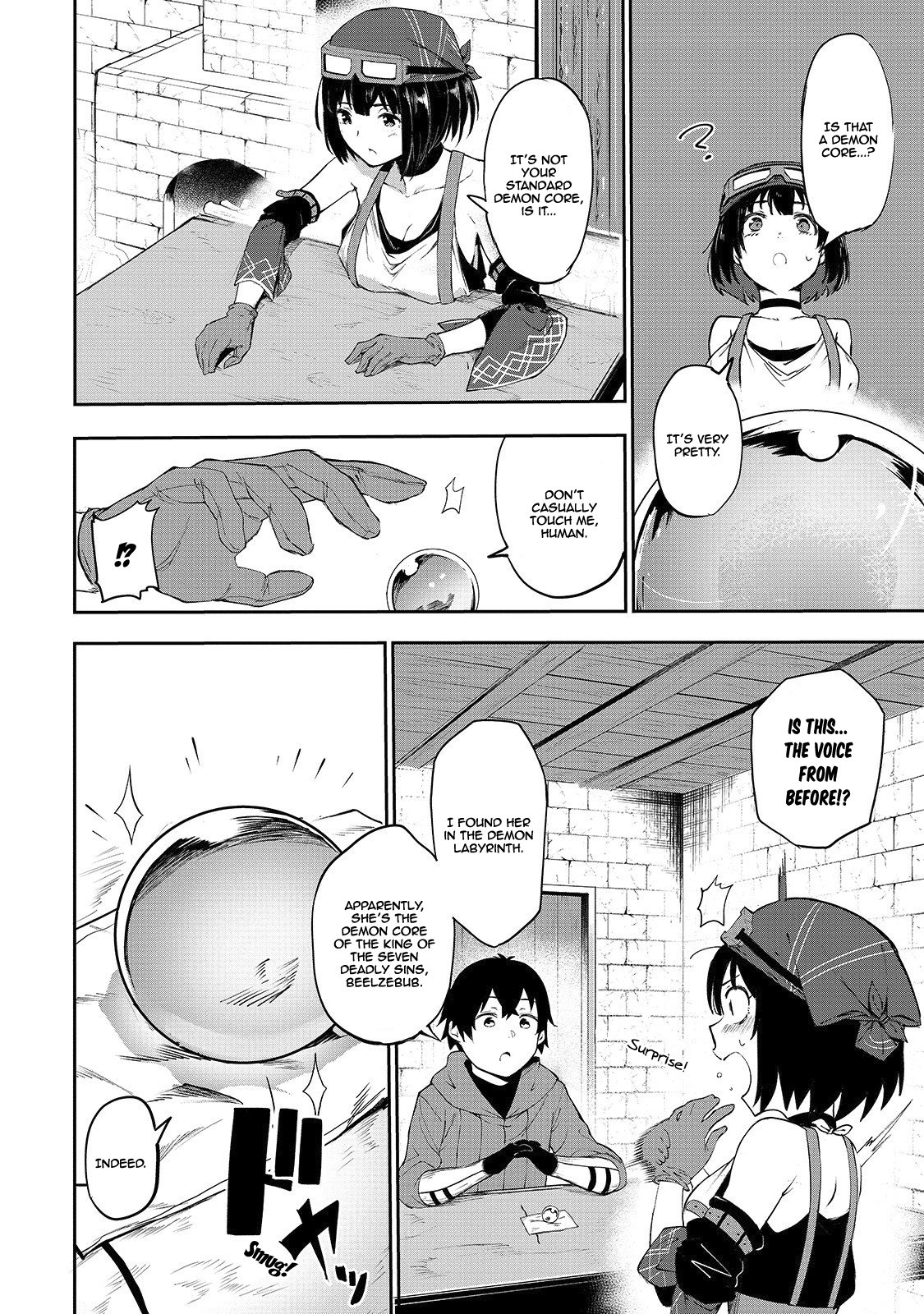 Boushoku-Hi no Ken chapter 4 page 15