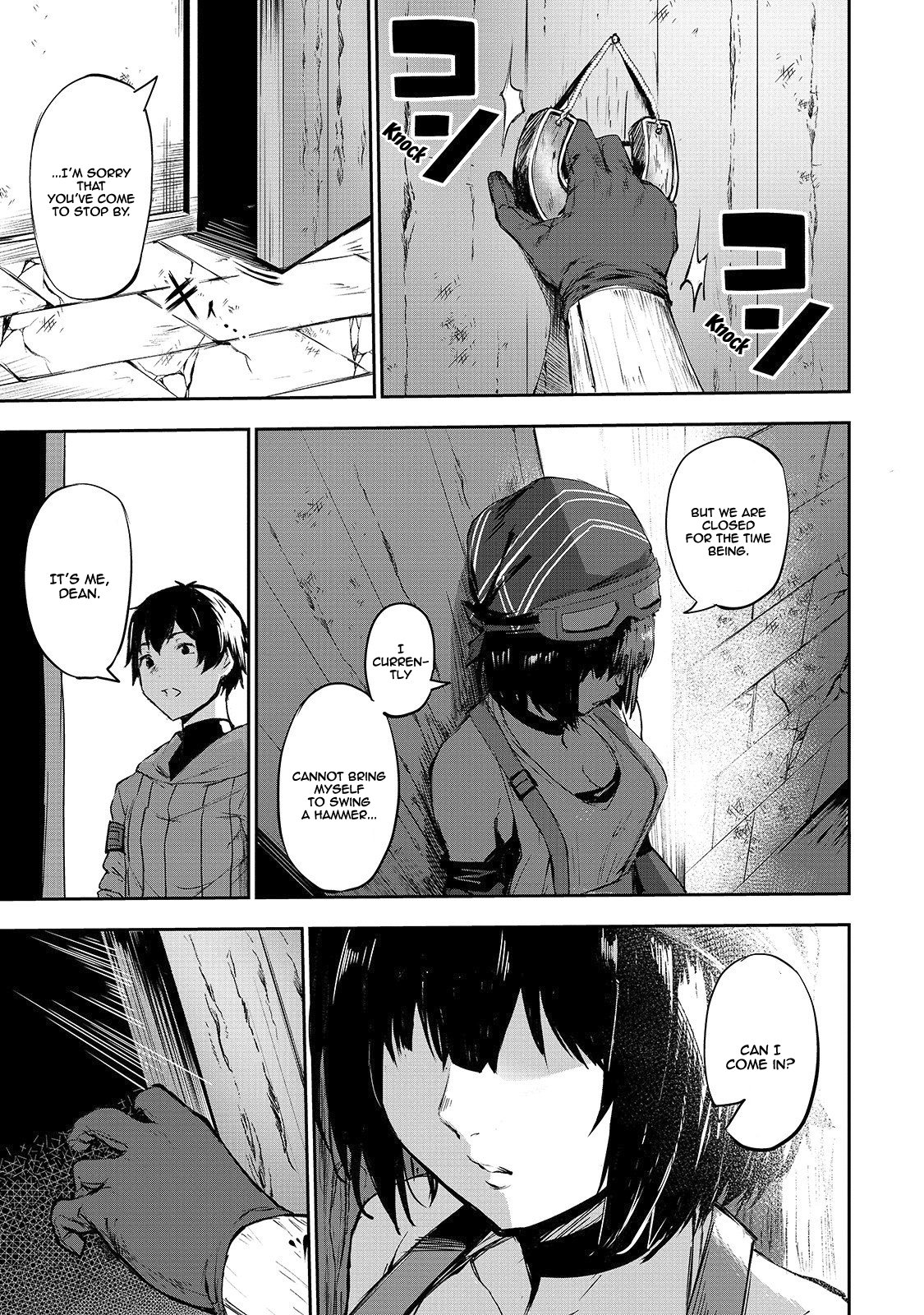 Boushoku-Hi no Ken chapter 4 page 8