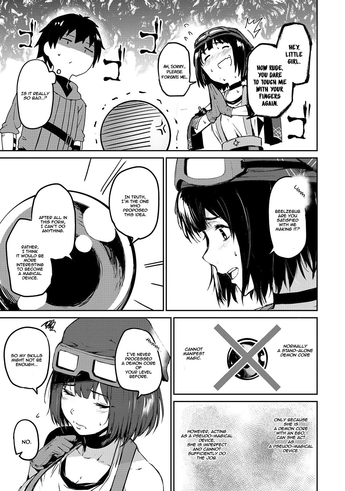 Boushoku-Hi no Ken chapter 5 page 18