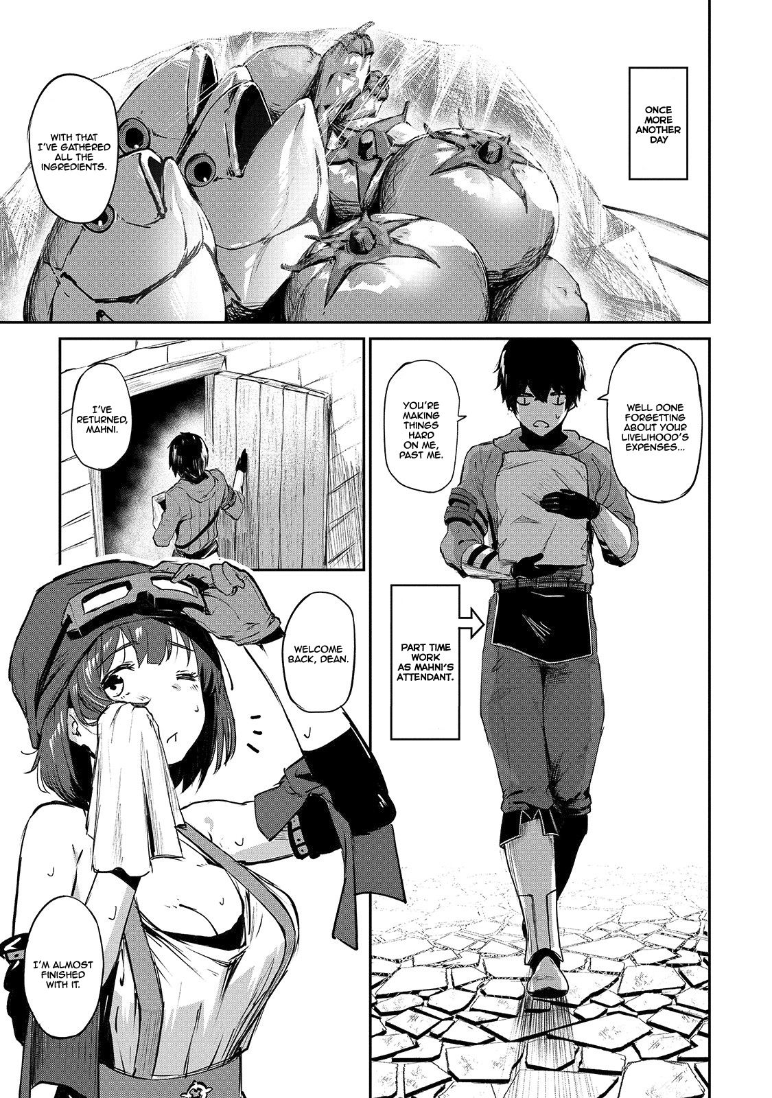 Boushoku-Hi no Ken chapter 5 page 24