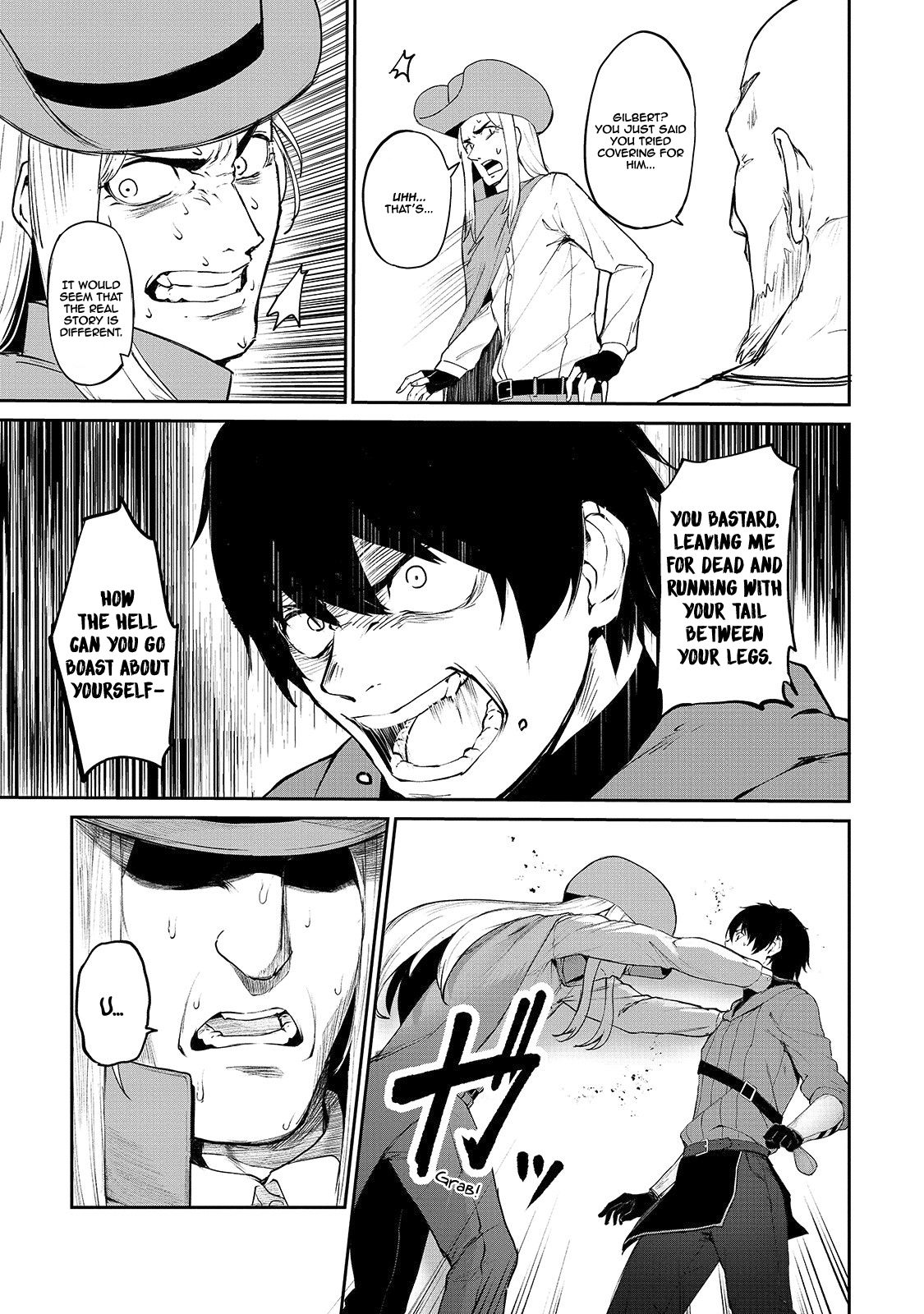 Boushoku-Hi no Ken chapter 5 page 4