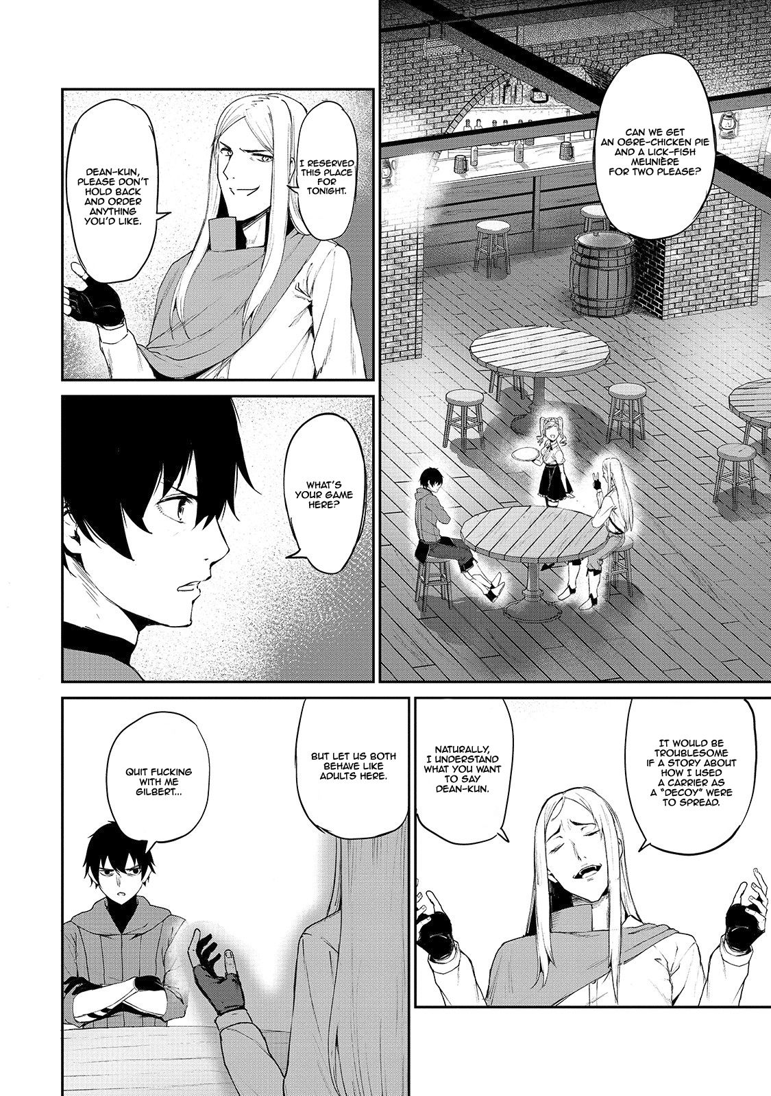 Boushoku-Hi no Ken chapter 5 page 7