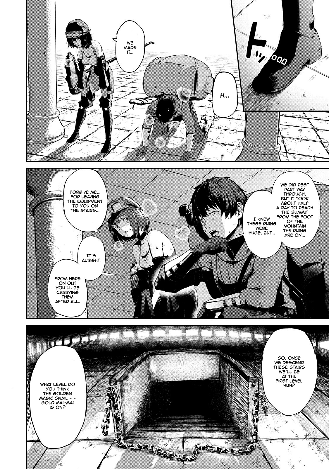 Boushoku-Hi no Ken chapter 6 page 11