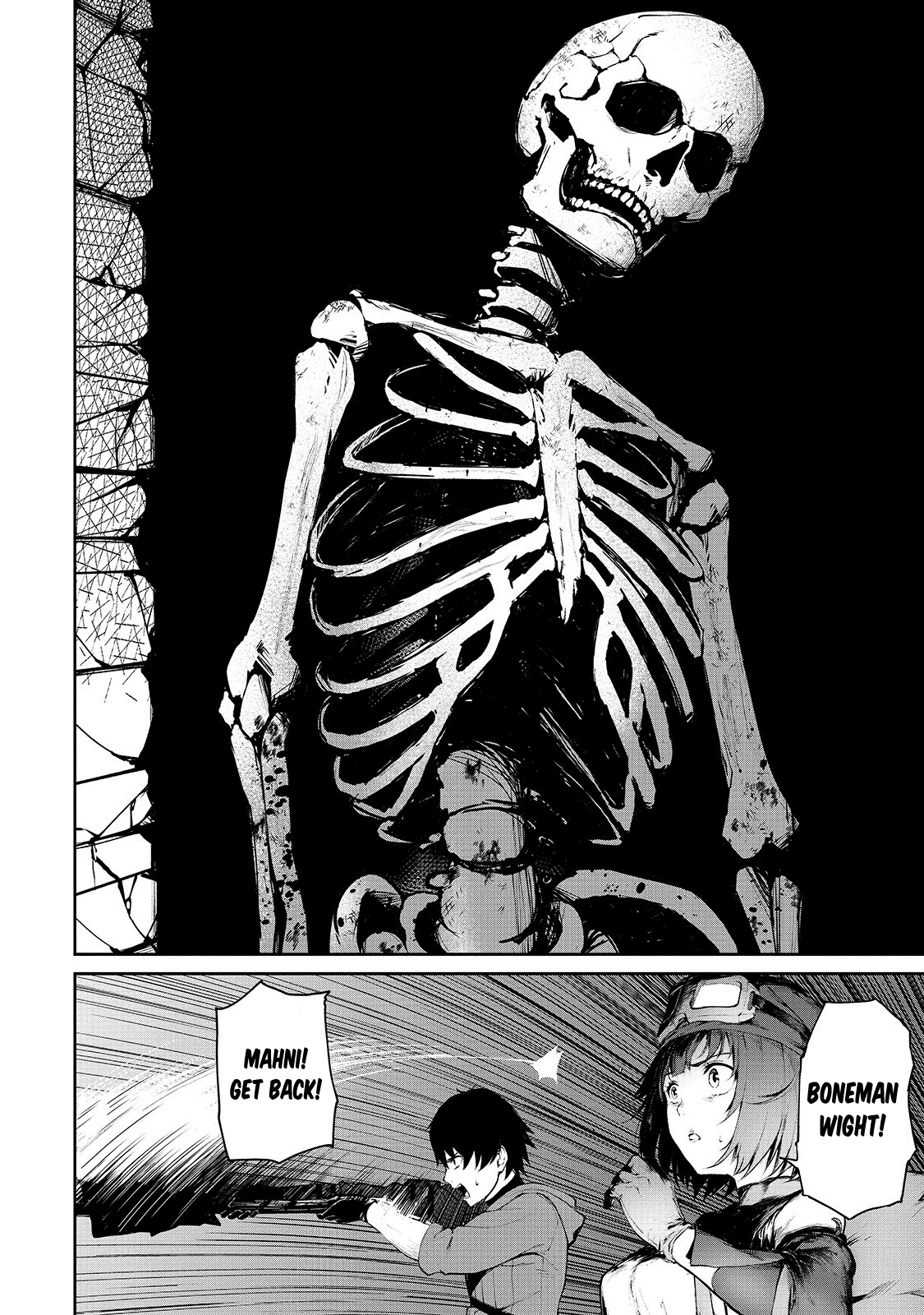 Boushoku-Hi no Ken chapter 6 page 15