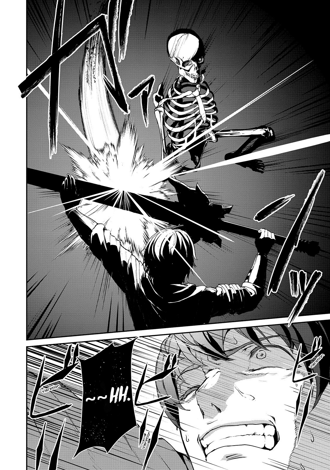 Boushoku-Hi no Ken chapter 6 page 23