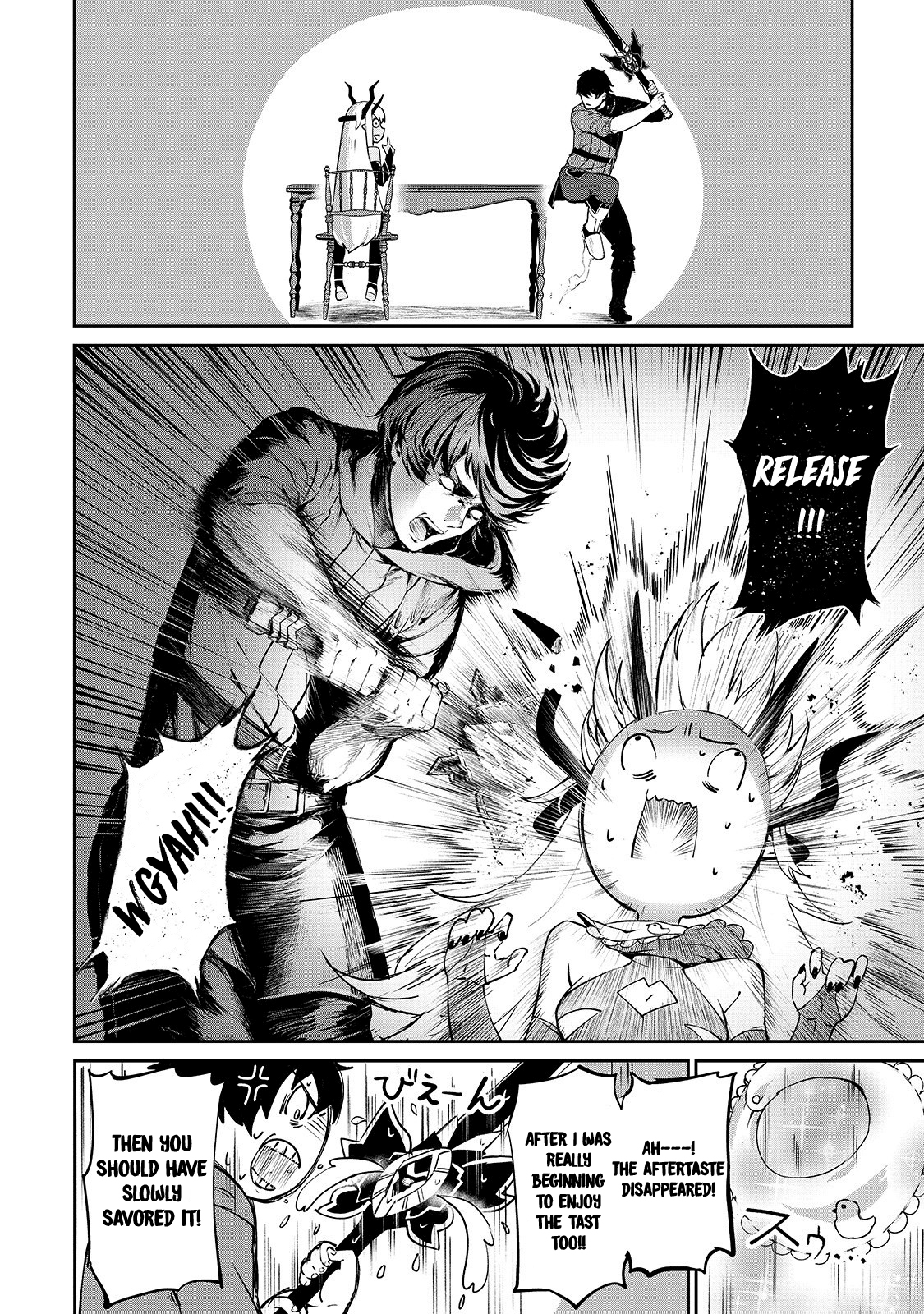 Boushoku-Hi no Ken chapter 6 page 7