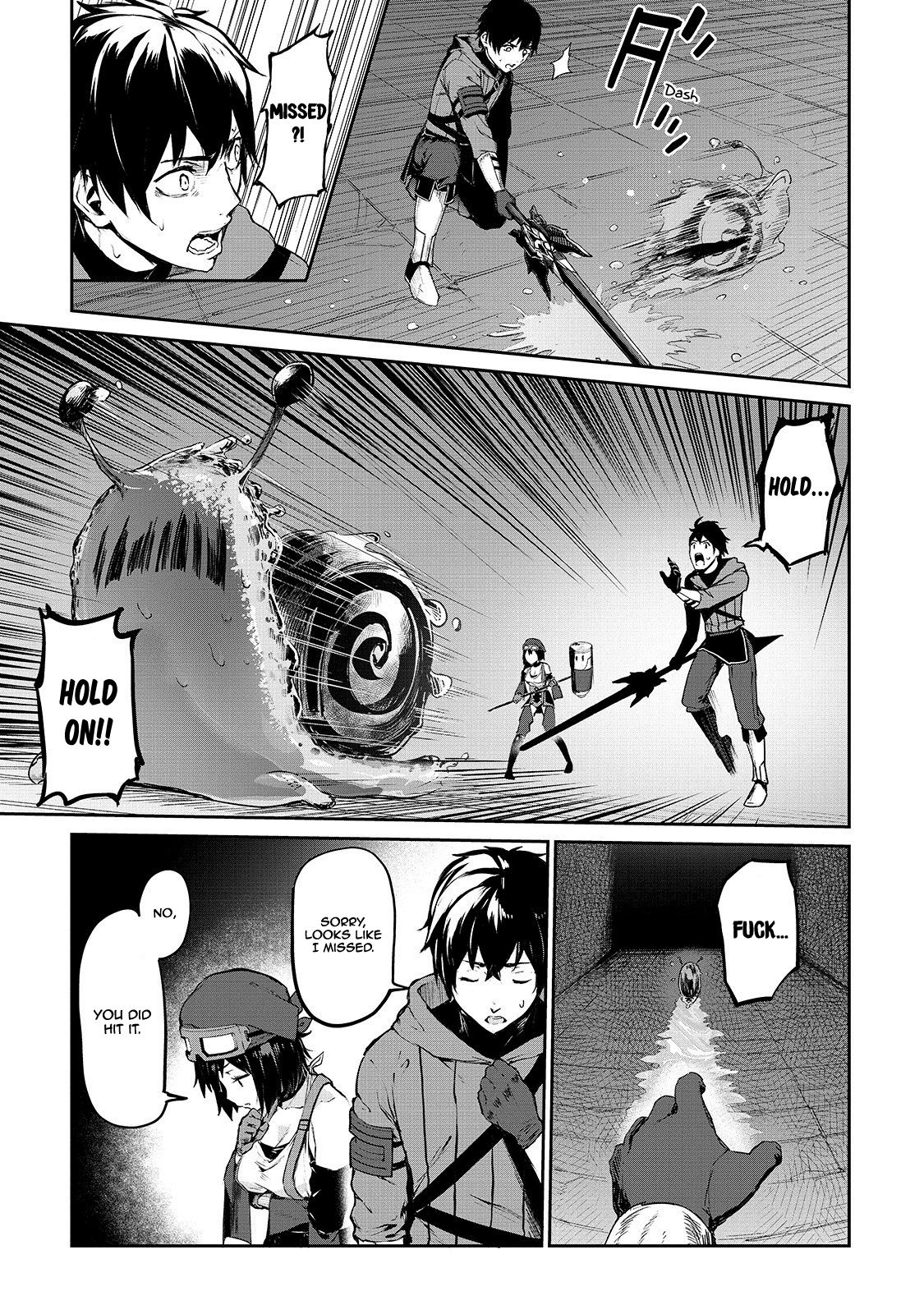 Boushoku-Hi no Ken chapter 7 page 12