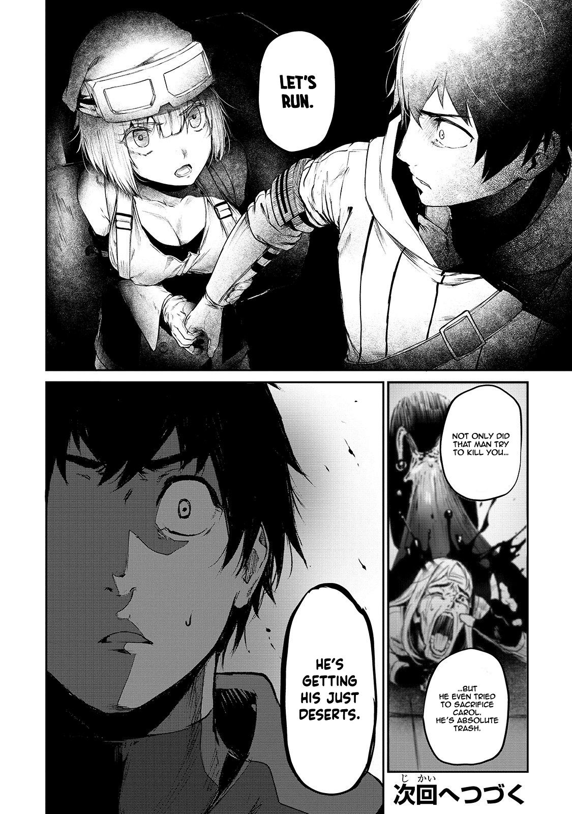 Boushoku-Hi no Ken chapter 7 page 30