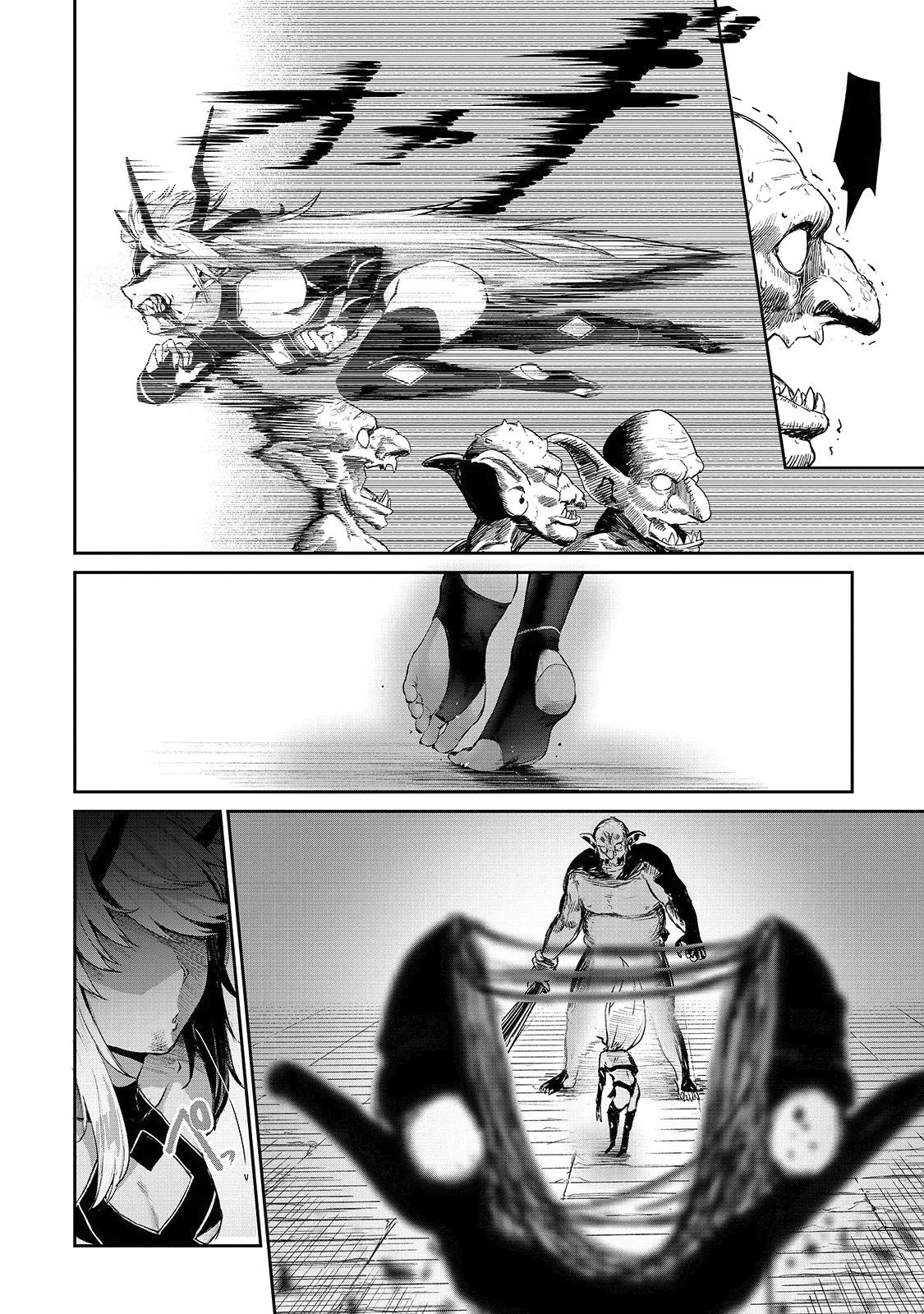 Boushoku-Hi no Ken chapter 8 page 17