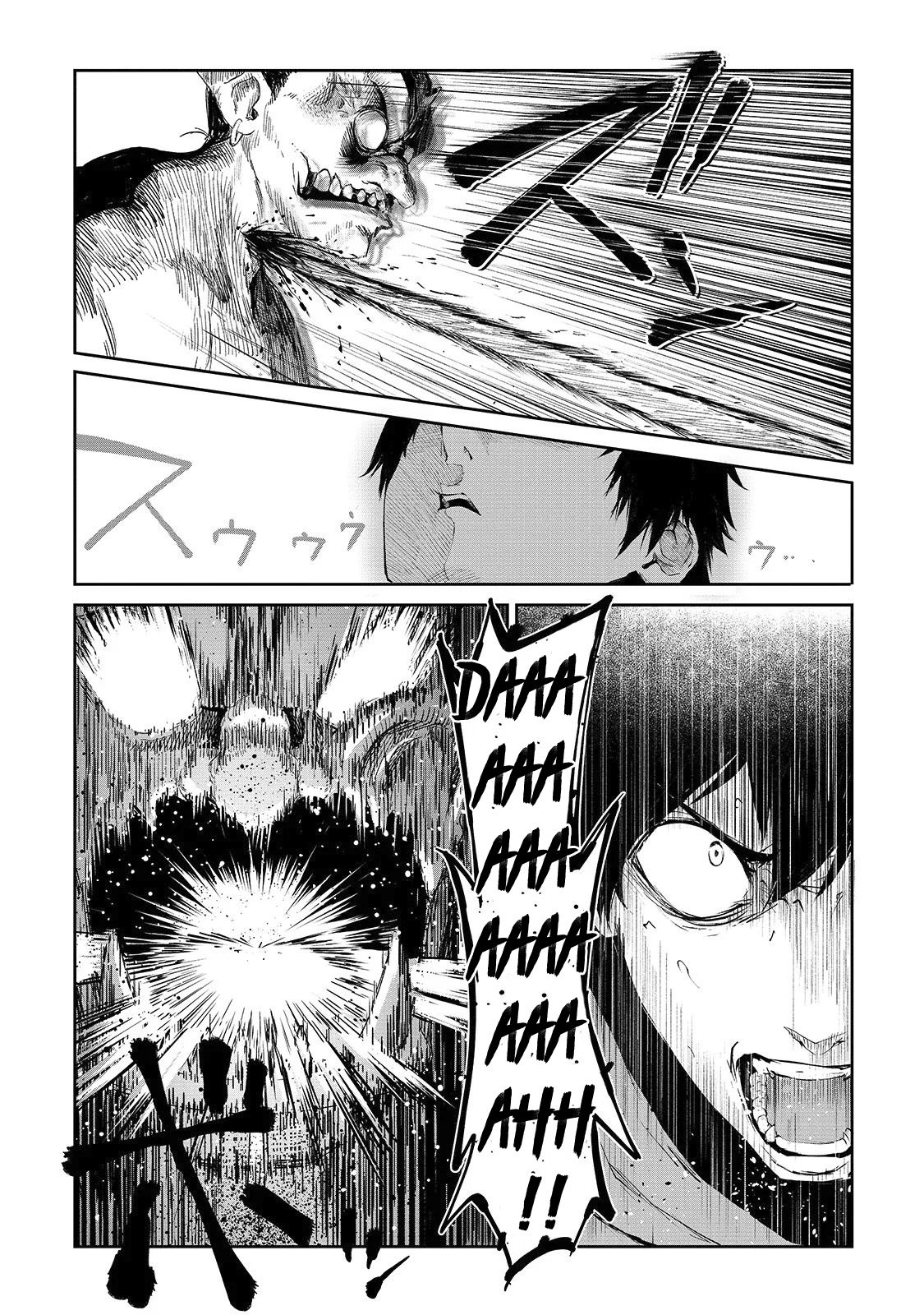 Boushoku-Hi no Ken chapter 8 page 23