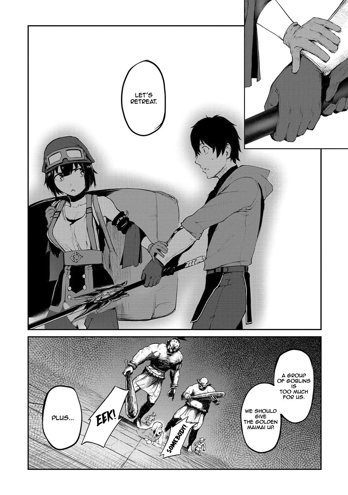 Boushoku-Hi no Ken chapter 8 page 4